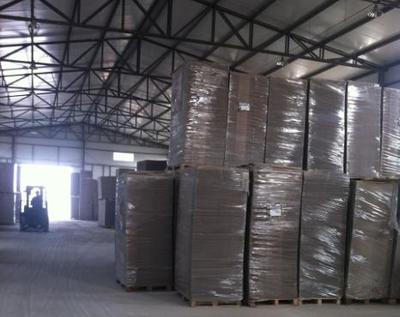 高端涂布紙與金屬材料的長期供應戰(zhàn)略