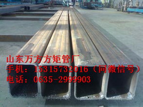 山東萬方金屬材料產品新聞 聚焦中衛市場，詳解金屬材料銷售價格與服務